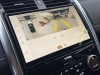 Land Rover Discovery 2023