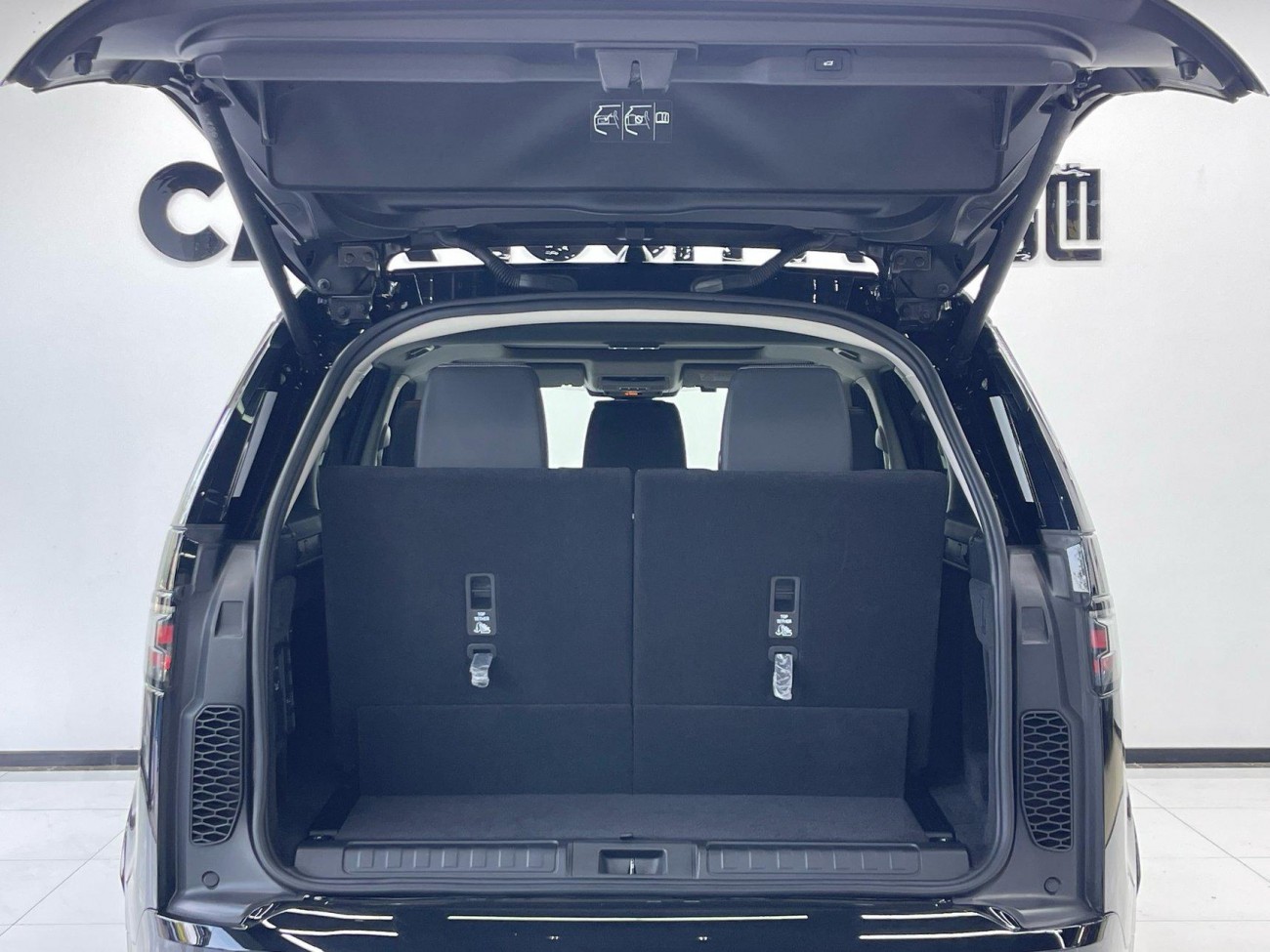 Land Rover Discovery 2023