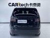 Land Rover Discovery 2023