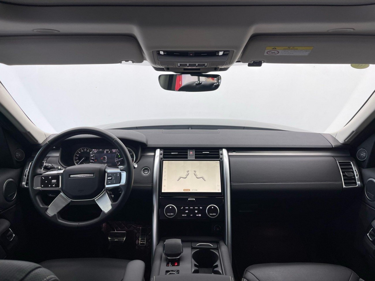 Land Rover Discovery 2023