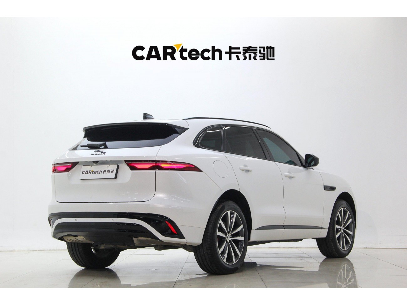 Jaguar F-PACE 2023
