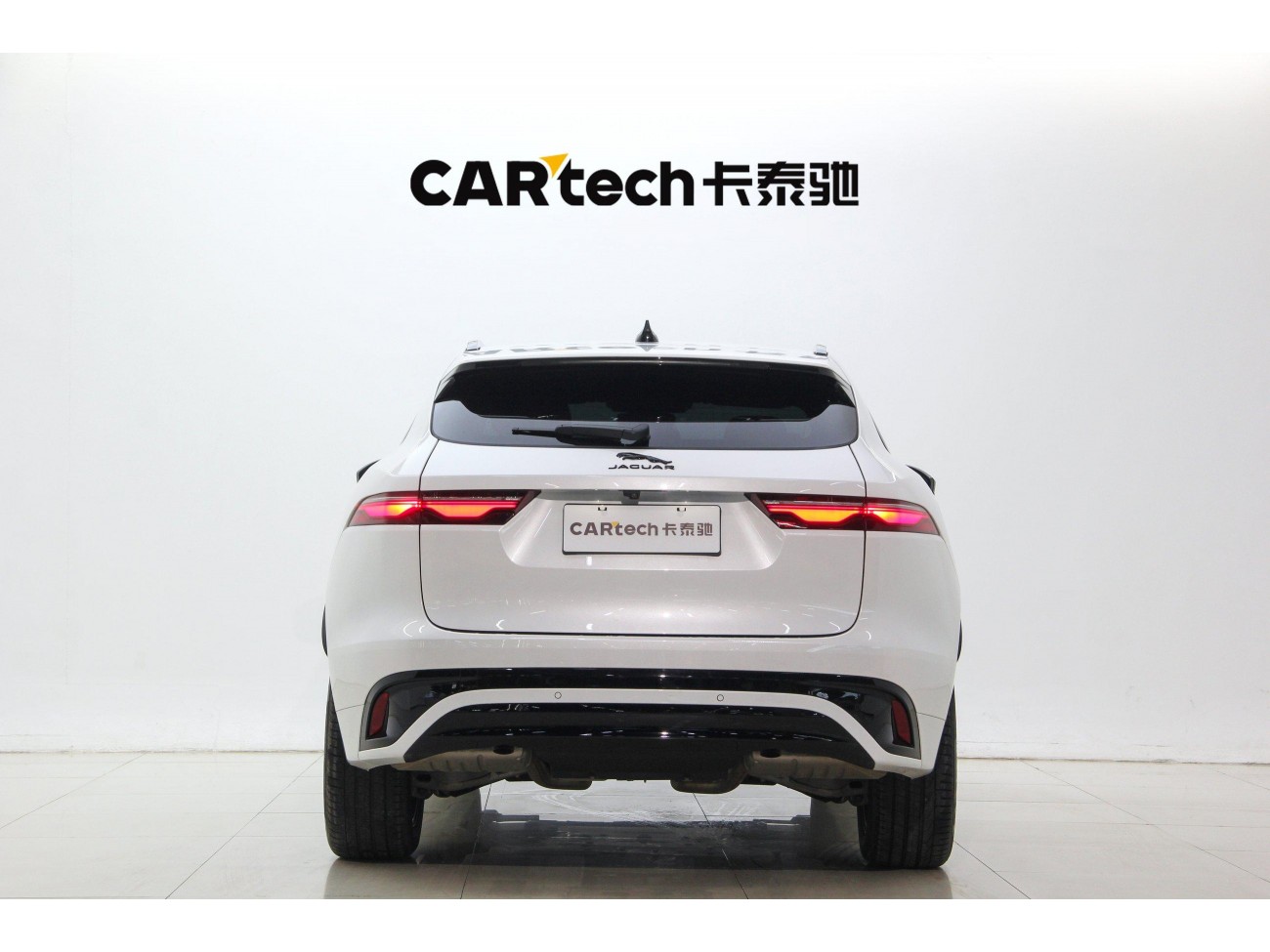 Jaguar F-PACE 2023