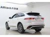 Jaguar F-PACE 2023