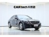 Mercedes-Benz S320L 2017