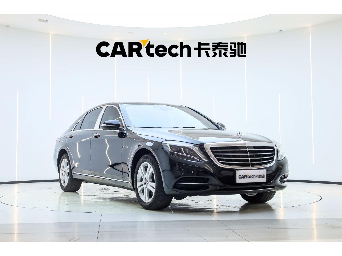 Mercedes-Benz S320L 2017