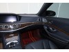 Mercedes-Benz S320L 2017