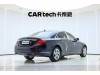 Mercedes-Benz S320L 2017
