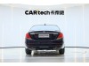 Mercedes-Benz S320L 2017