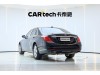 Mercedes-Benz S320L 2017