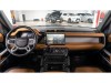 Land Rover Defender 2024