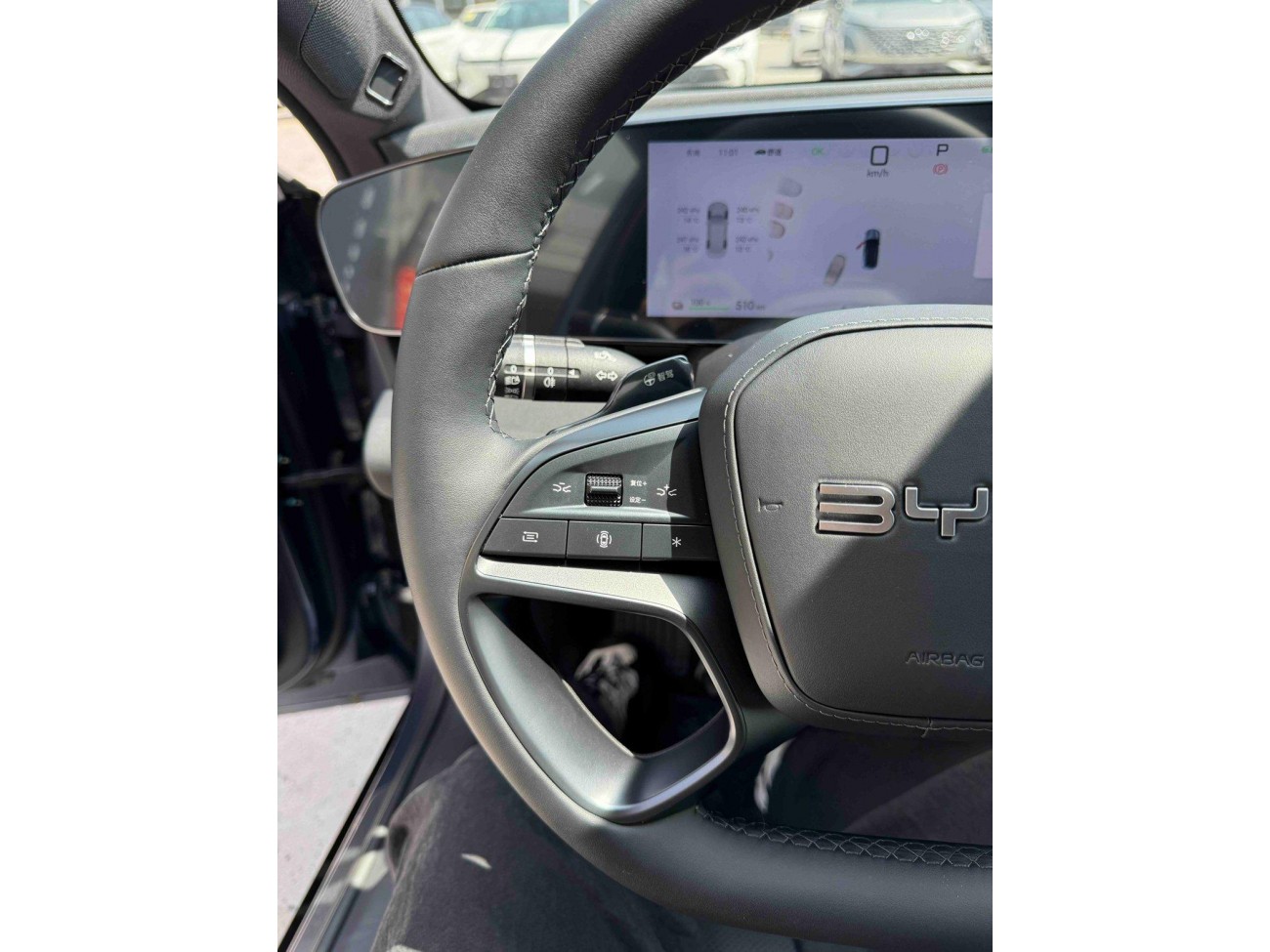 BYD Seal 2026