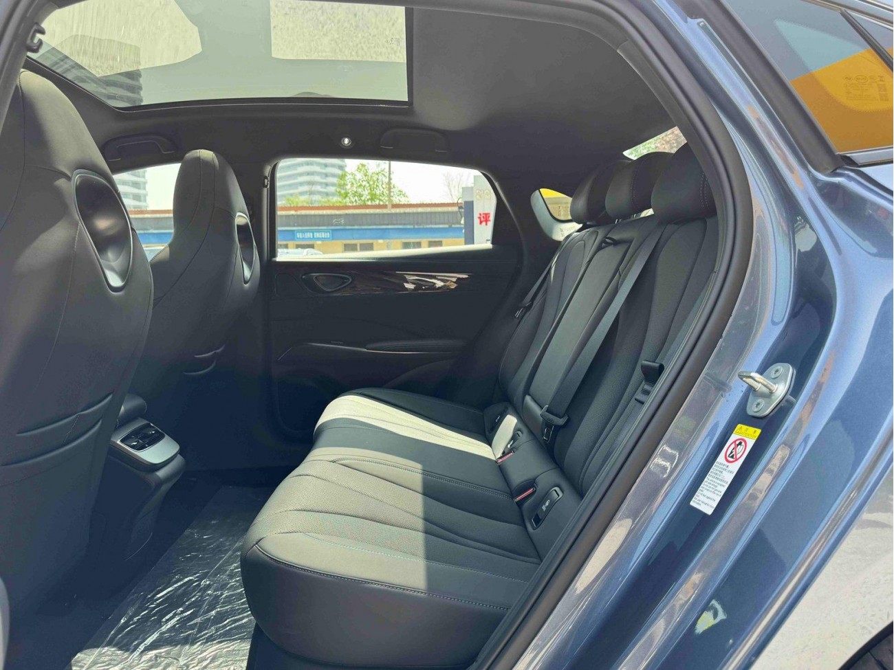 BYD Seal 2026