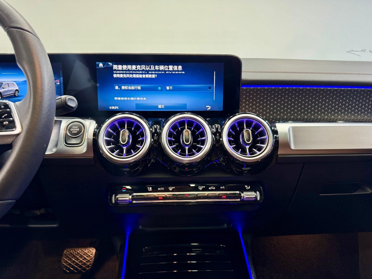 Mercedes-Benz GLB 2024