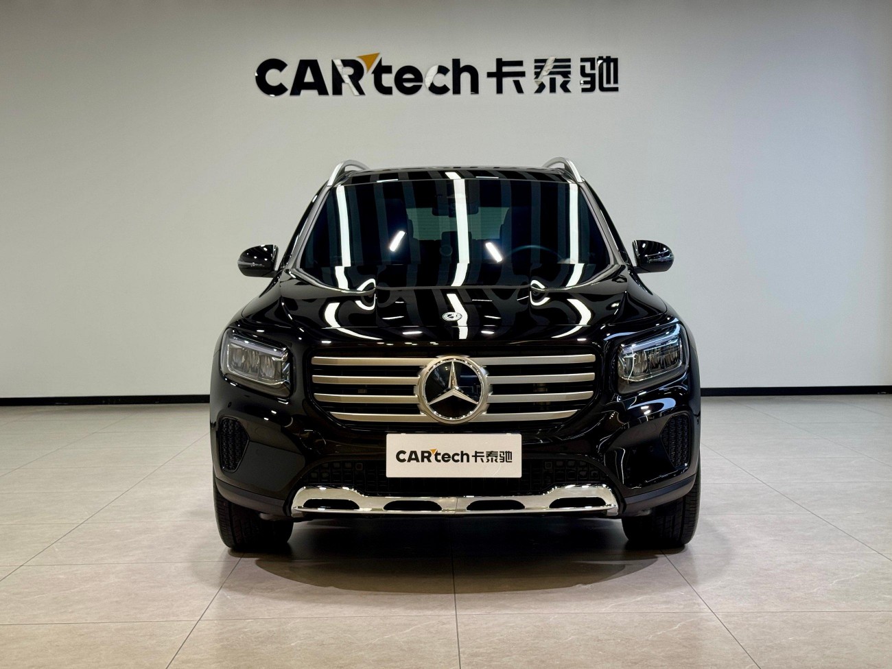 Mercedes-Benz GLB 2024
