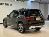 Mercedes-Benz GLB 2024