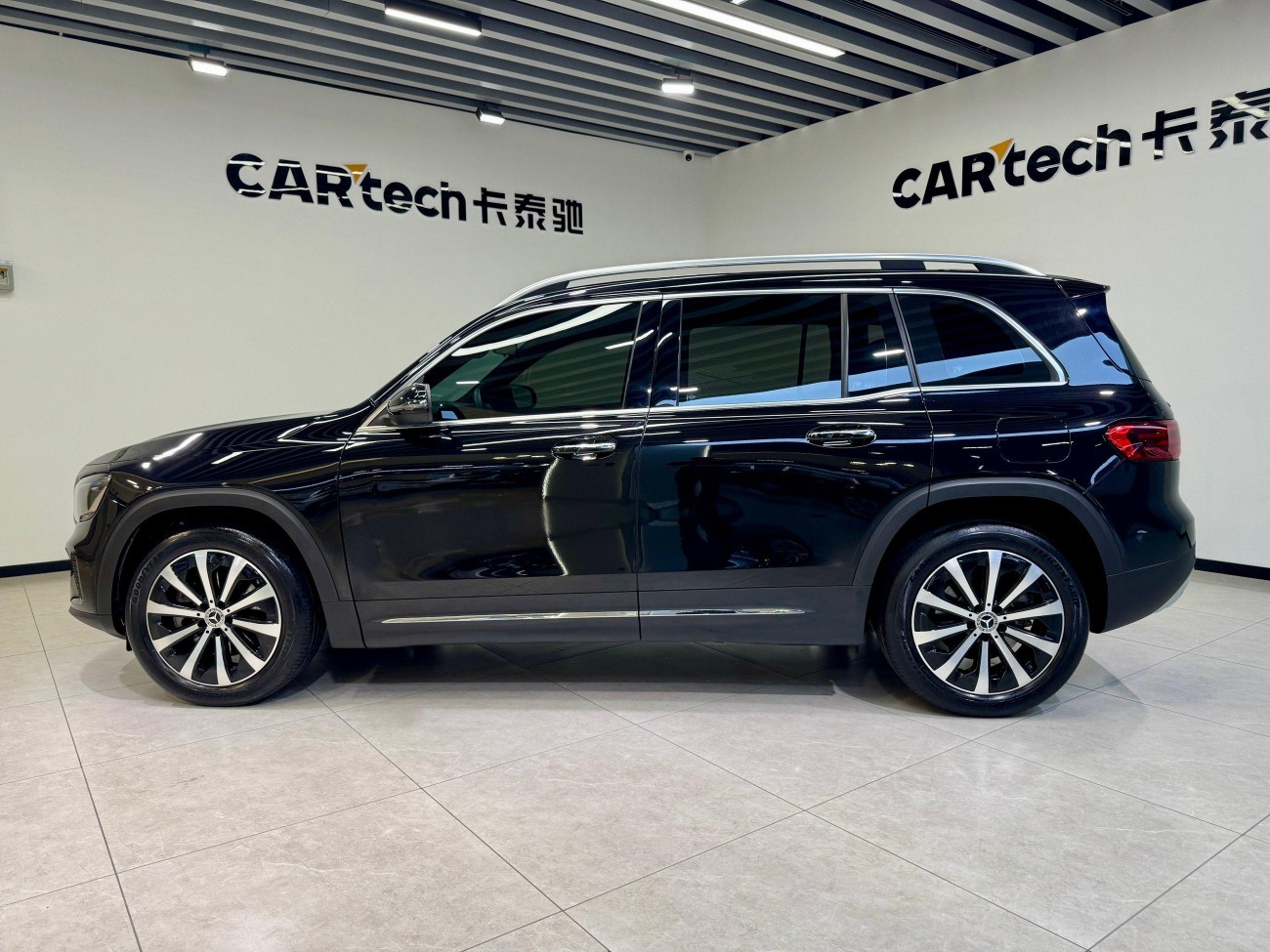 Mercedes-Benz GLB 2024