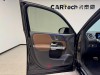 Mercedes-Benz GLB 2024
