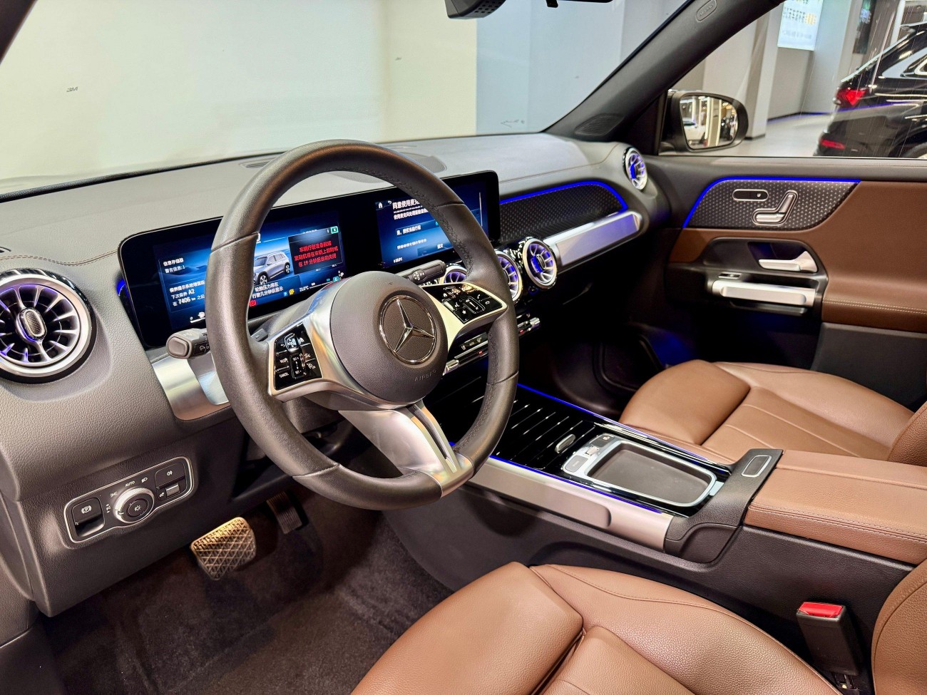 Mercedes-Benz GLB 2024