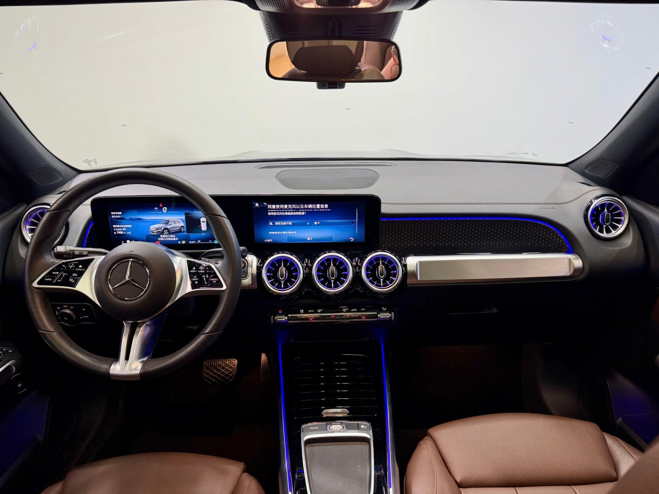 Mercedes-Benz GLB 2024