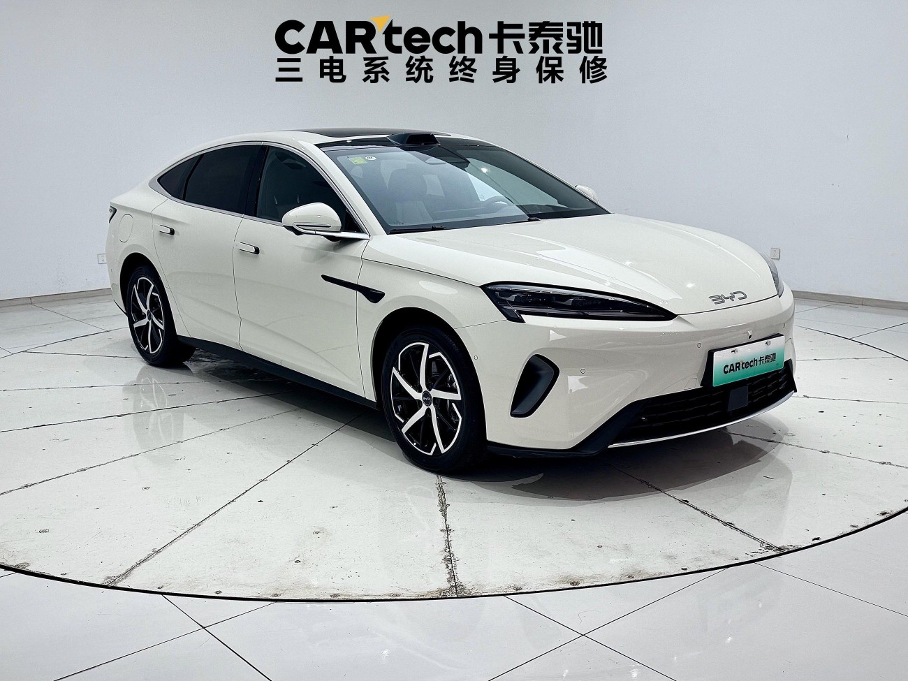 BYD Seal 2025