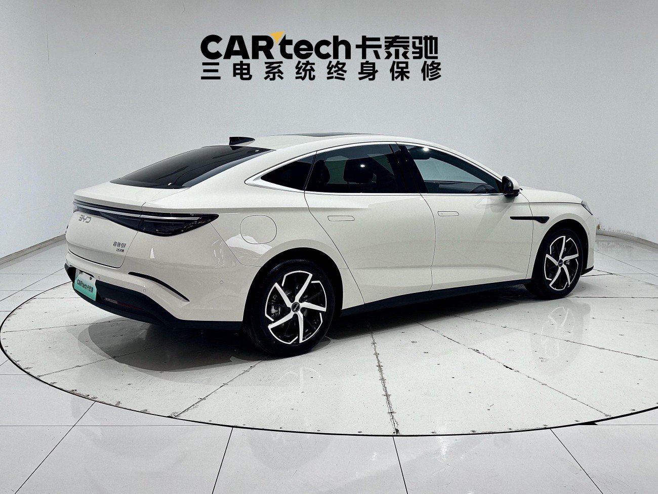 BYD Seal 2025