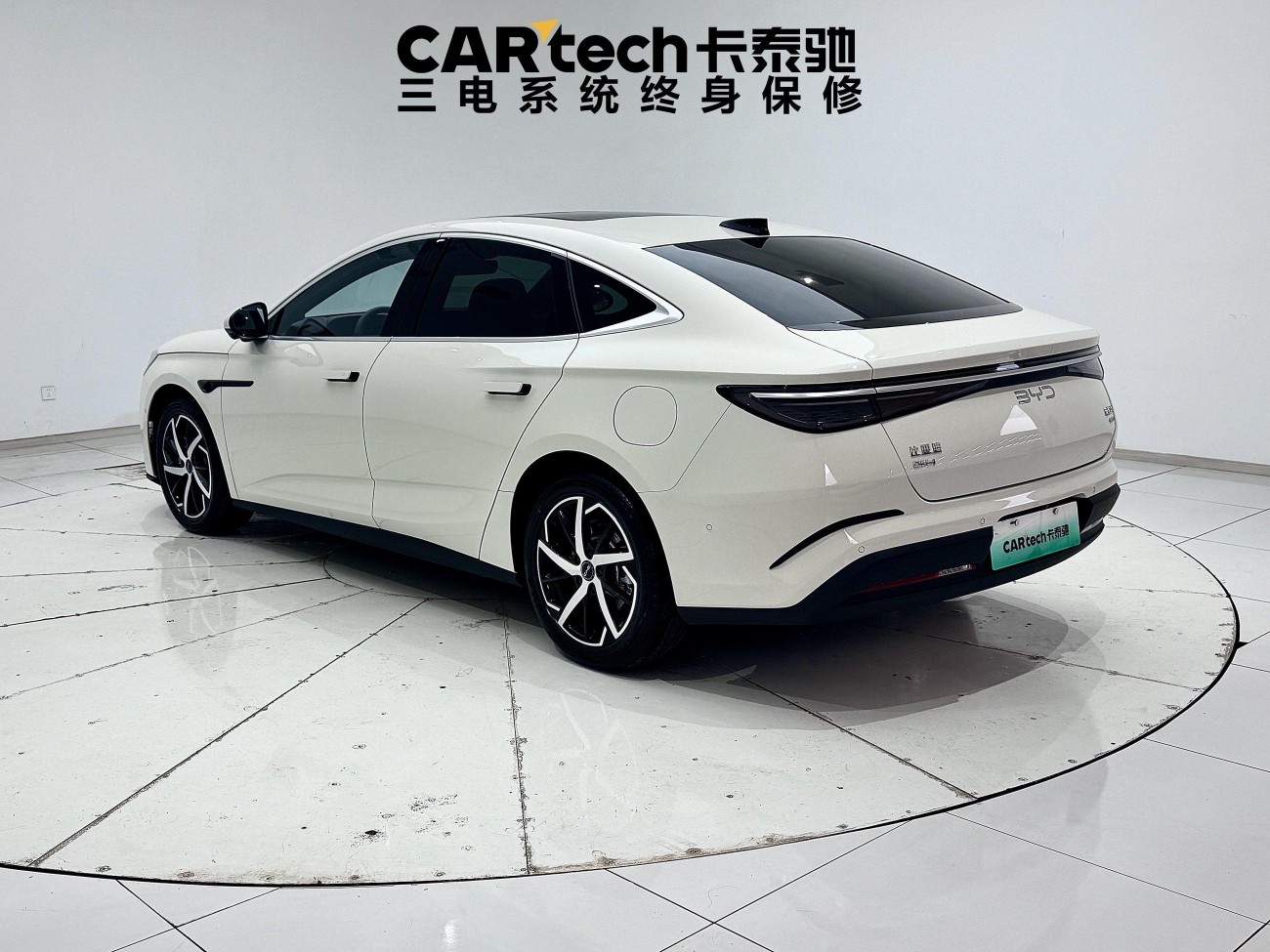 BYD Seal 2025