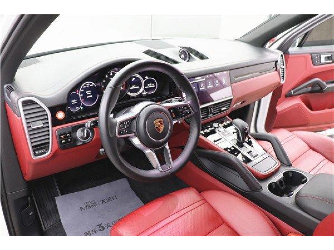 Porsche Cayenne 2020