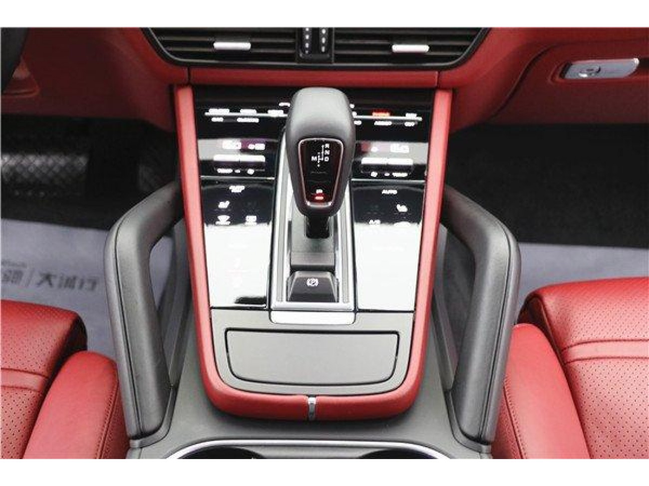 Porsche Cayenne 2020