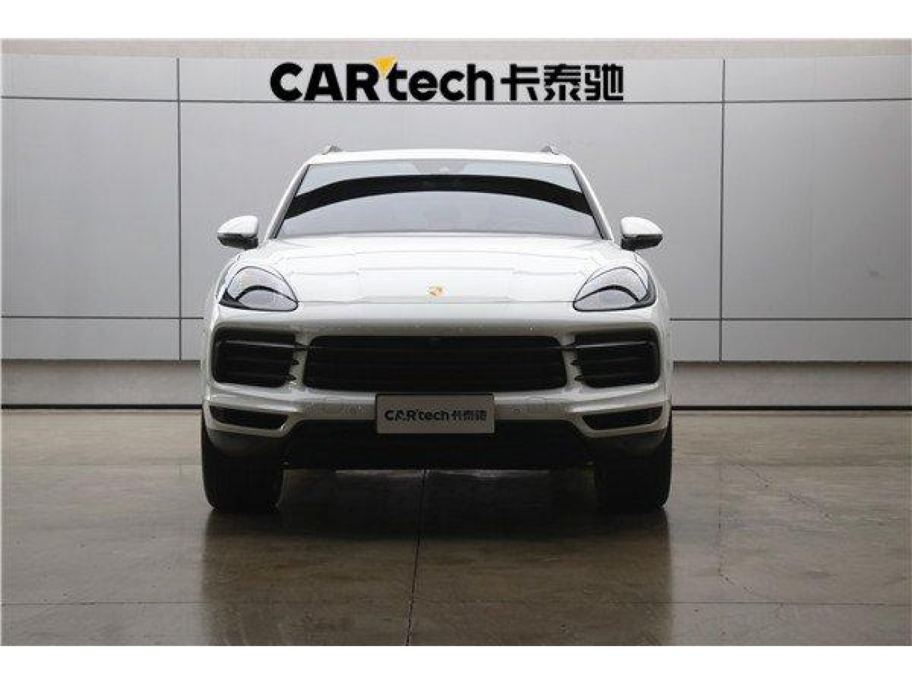 Porsche Cayenne 2020
