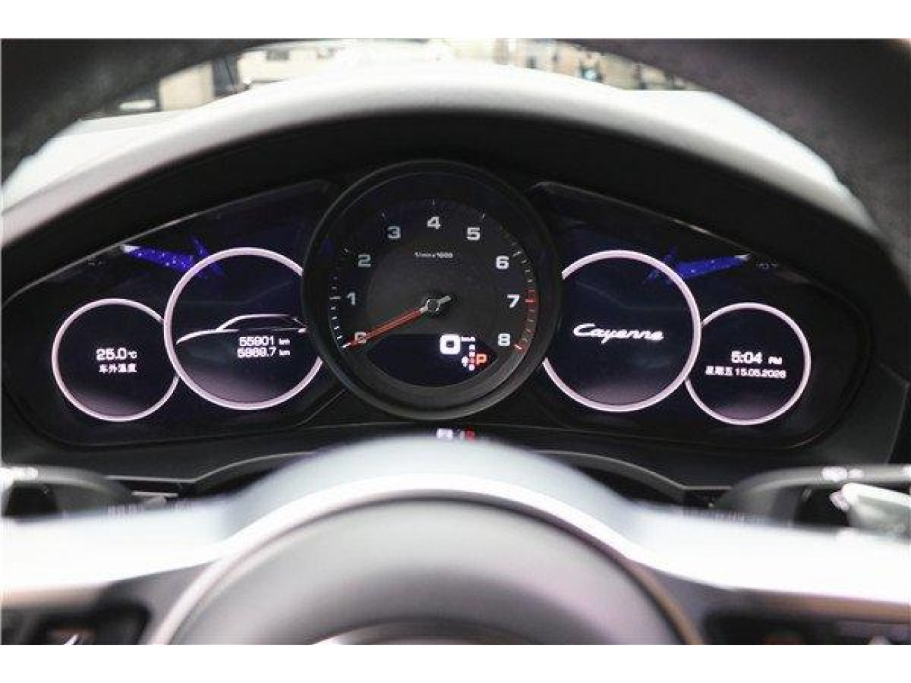Porsche Cayenne 2020