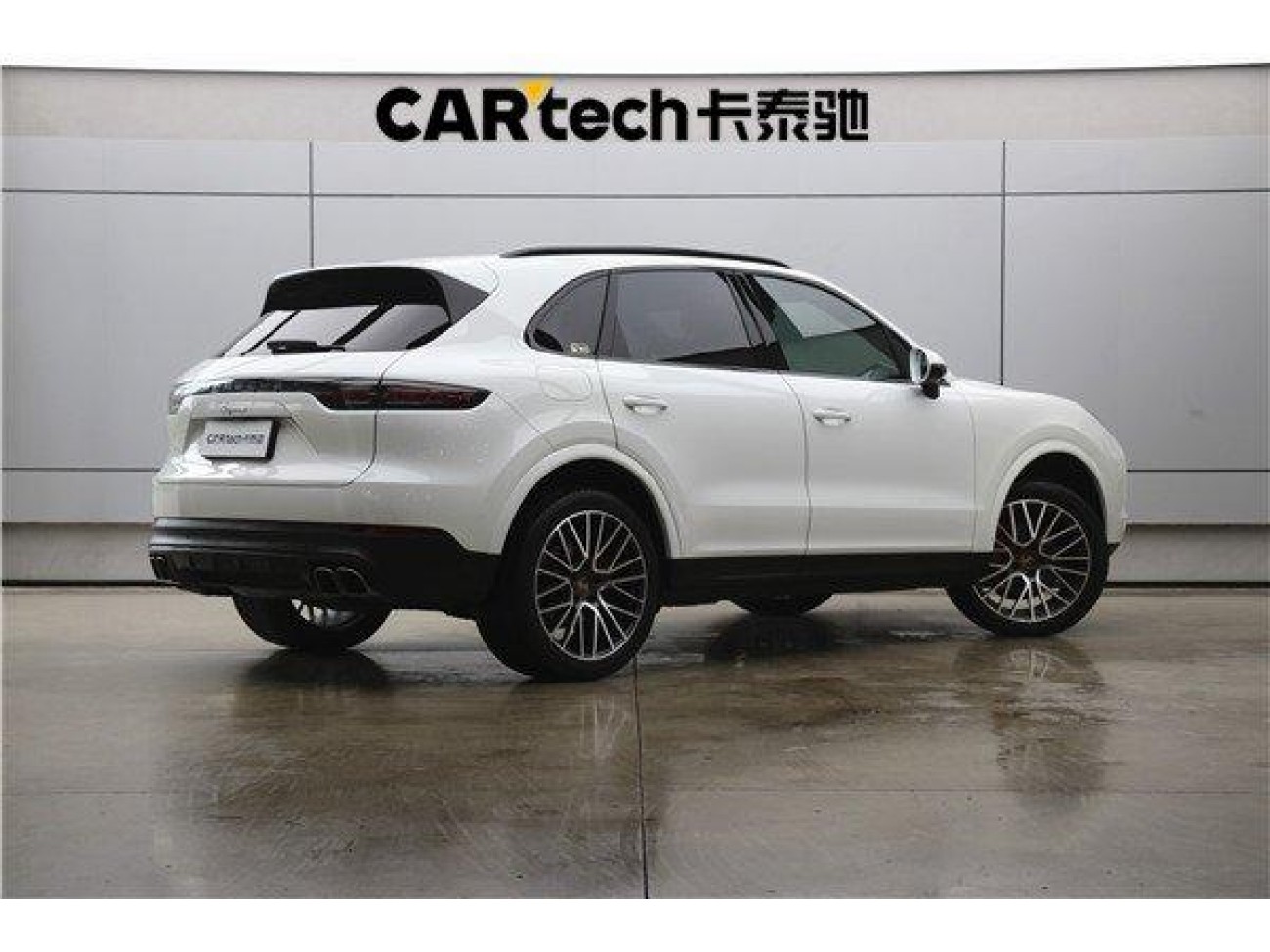 Porsche Cayenne 2020