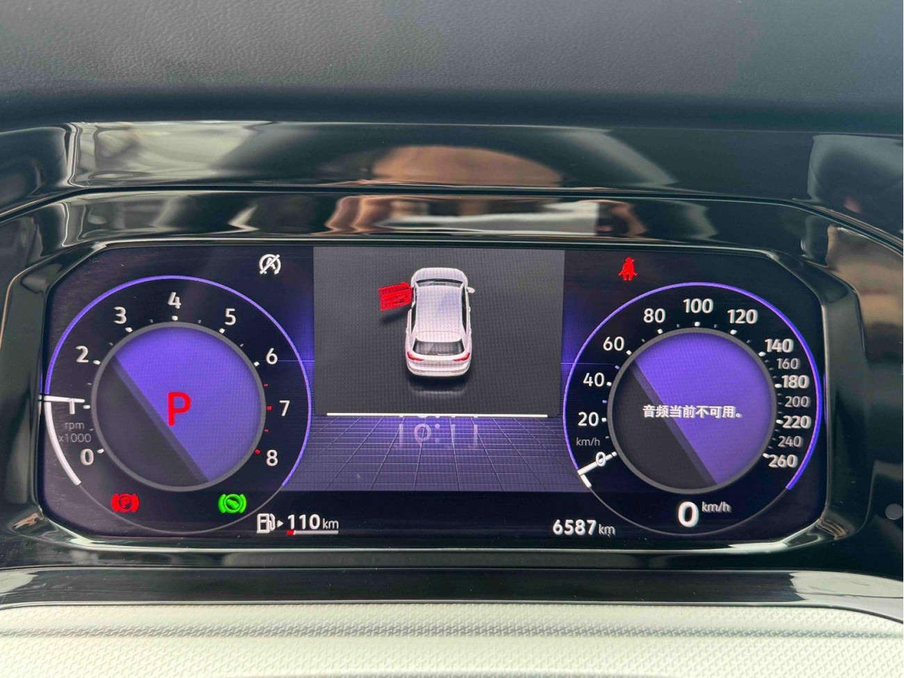 Volkswagen Golf 2025