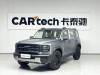 Haval Raptor 2026
