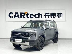 Haval Raptor 2026