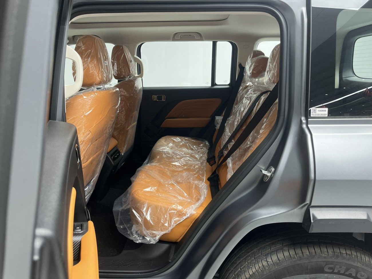 Haval Raptor 2026