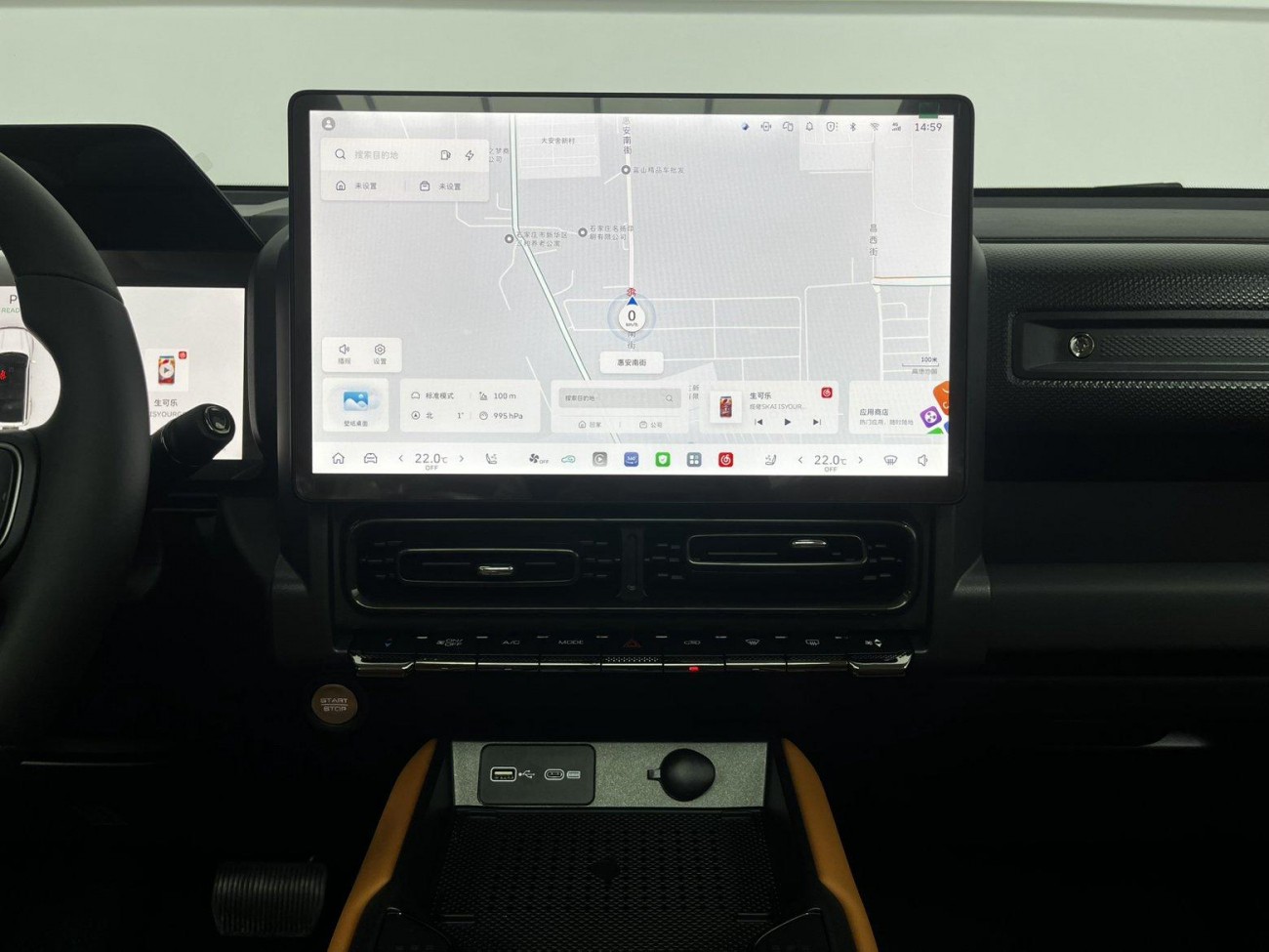 Haval Raptor 2026