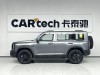 Haval Raptor 2026