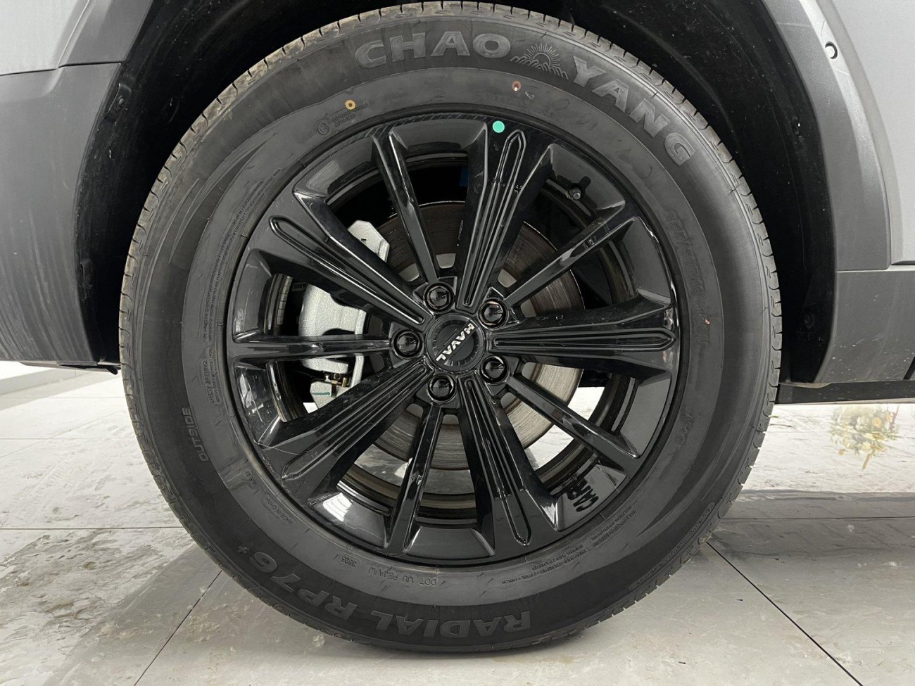 Haval Raptor 2026