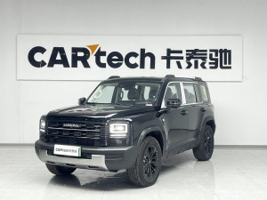 Haval Raptor 2026
