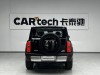 Haval Raptor 2026