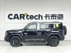 Haval Raptor 2026