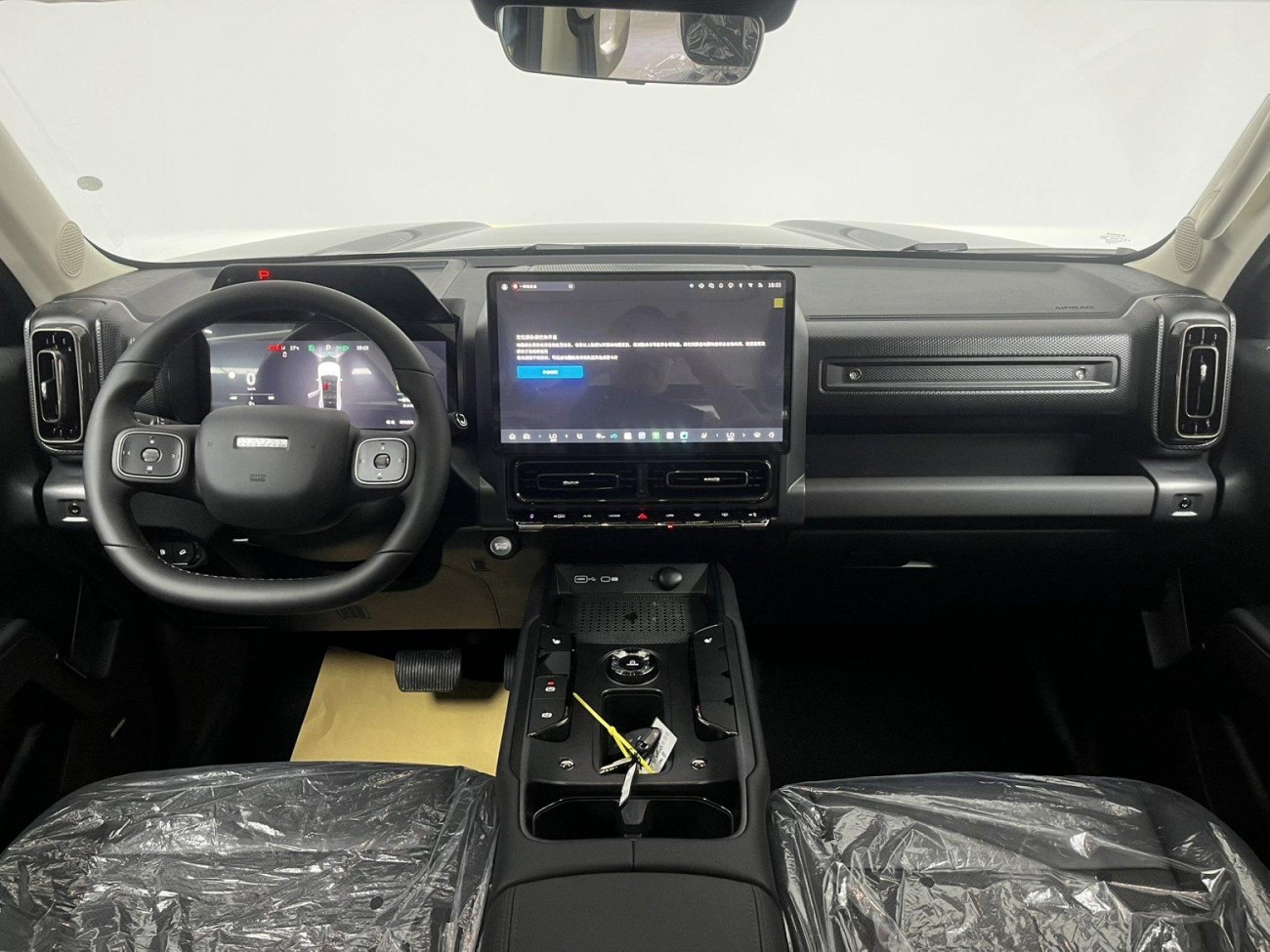 Haval Raptor 2026