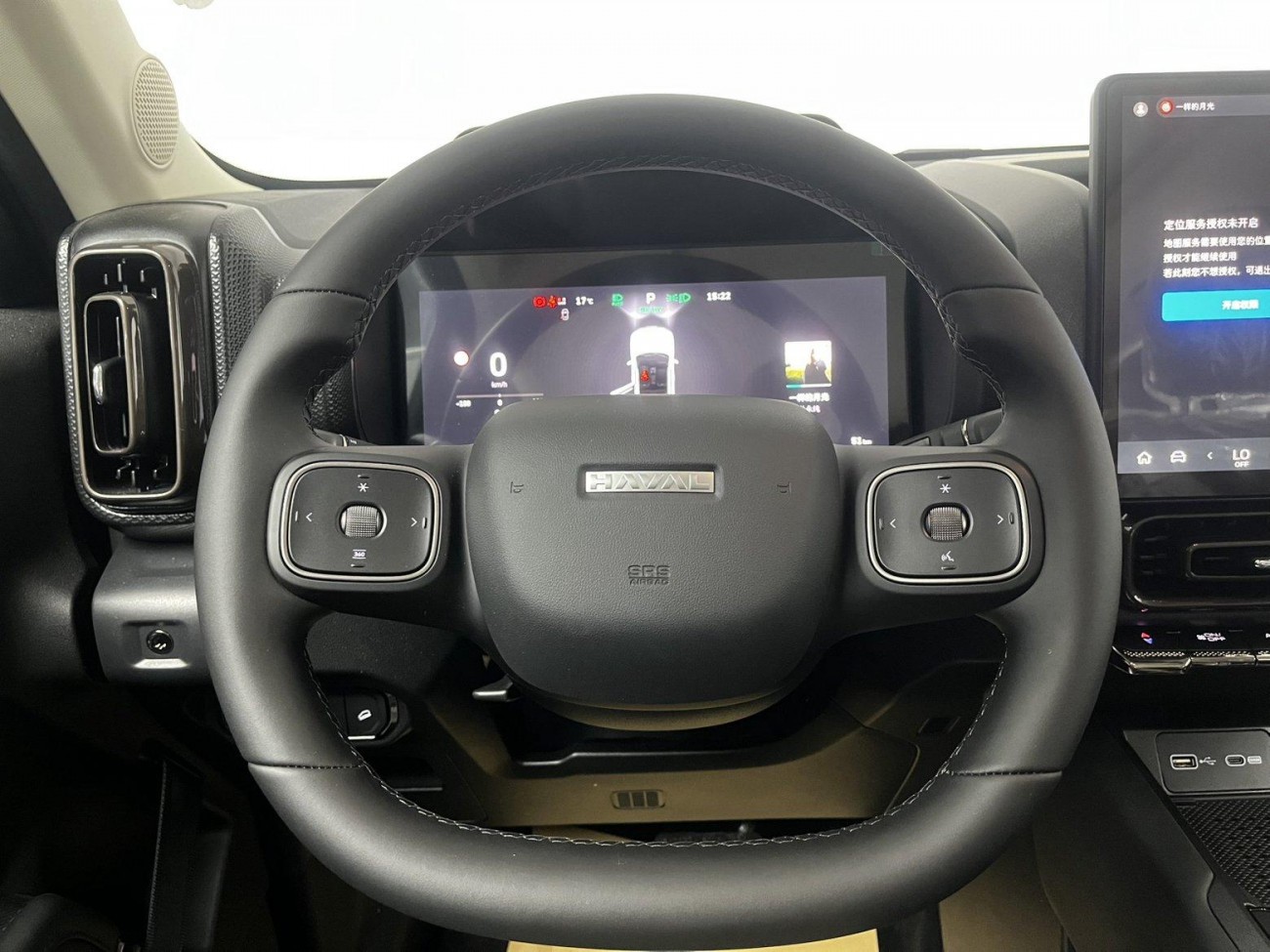 Haval Raptor 2026