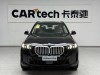 BMW X5 2026