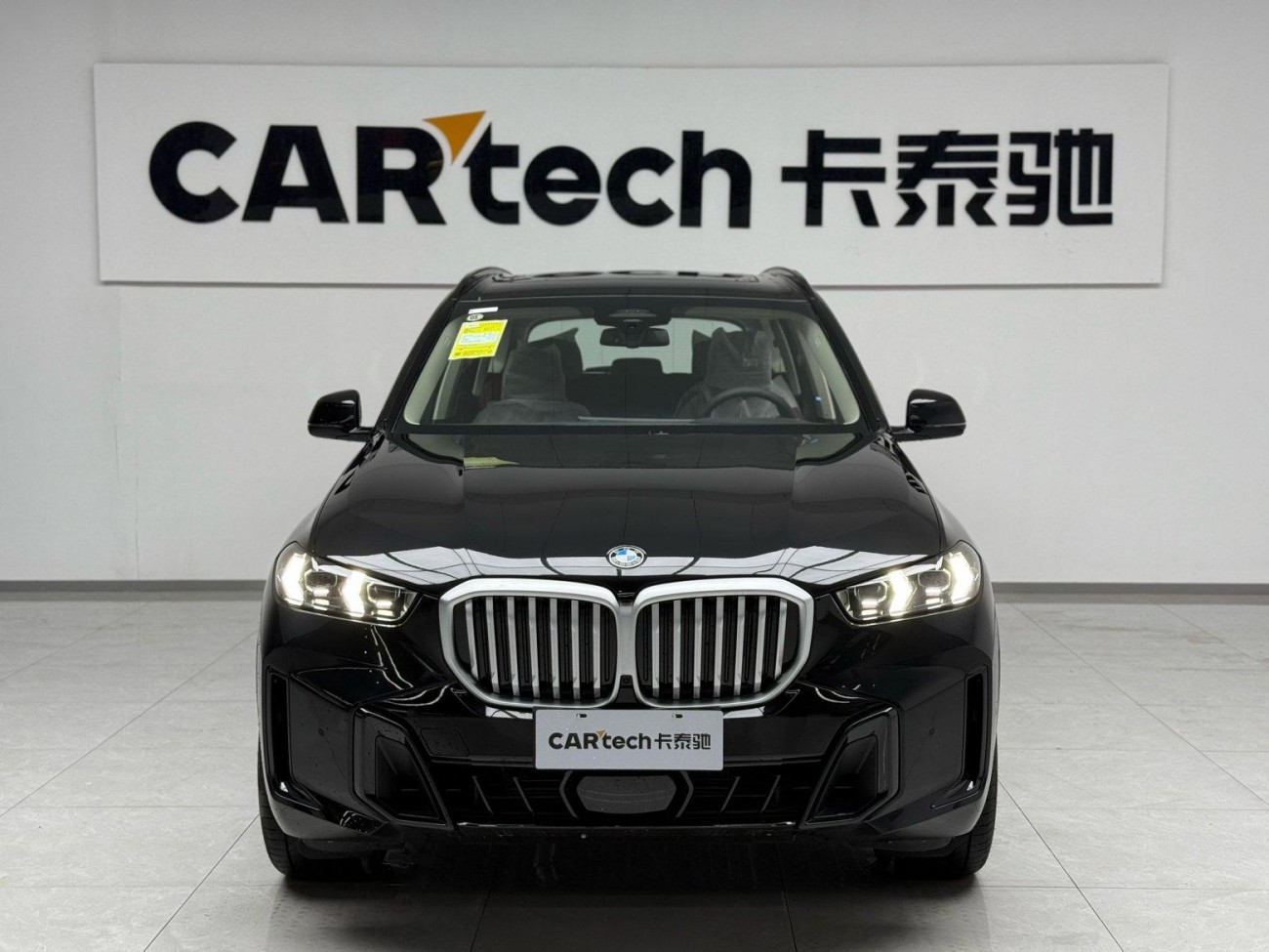 BMW X5 2026