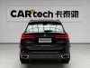 BMW X5 2026
