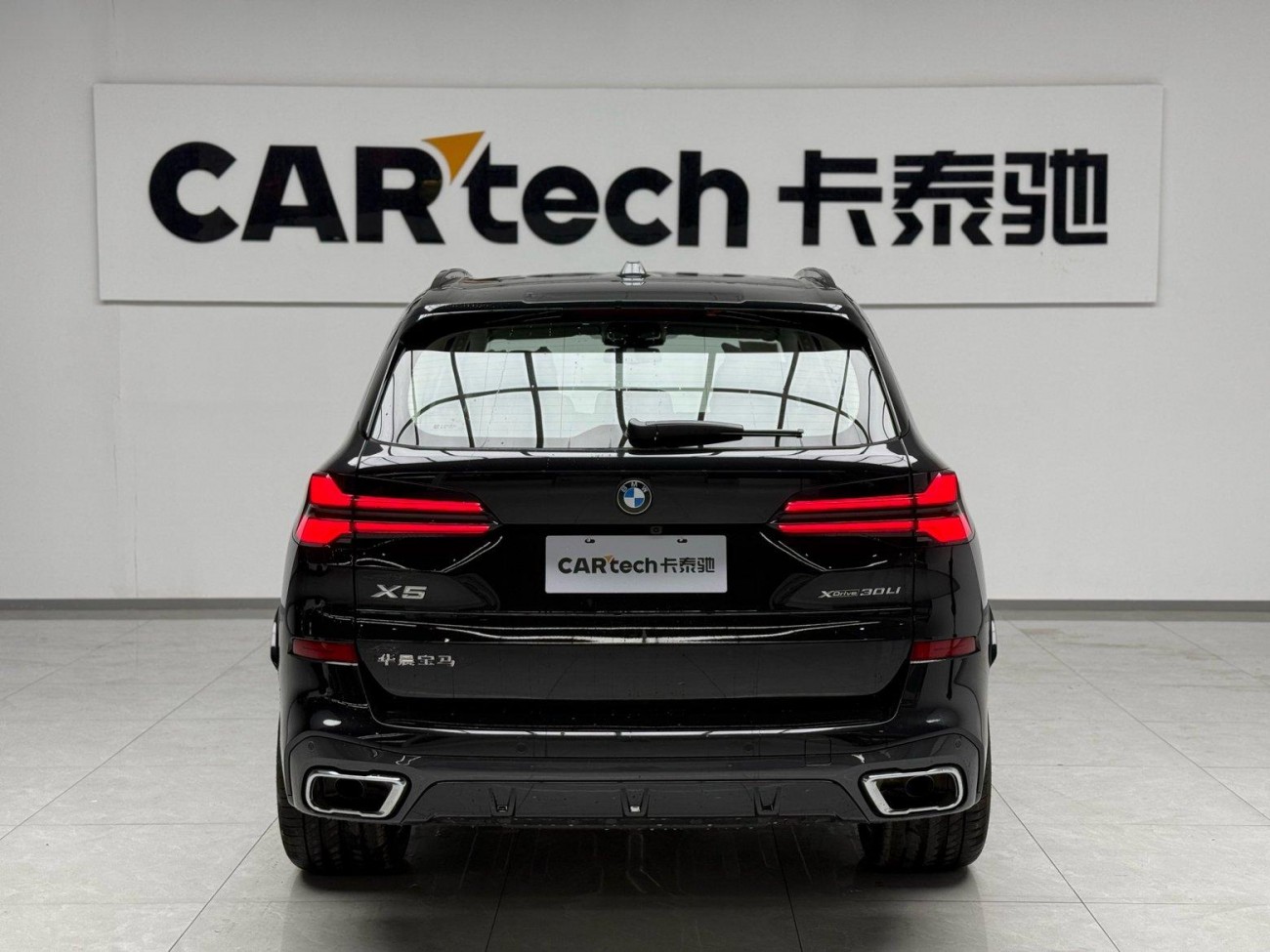 BMW X5 2026