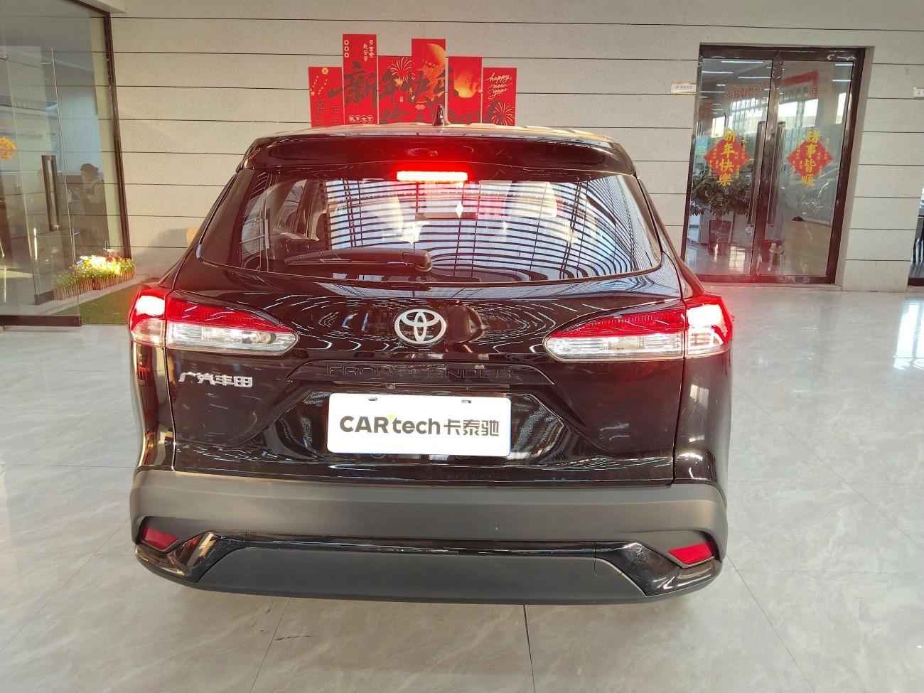 Toyota Frontlander 2026