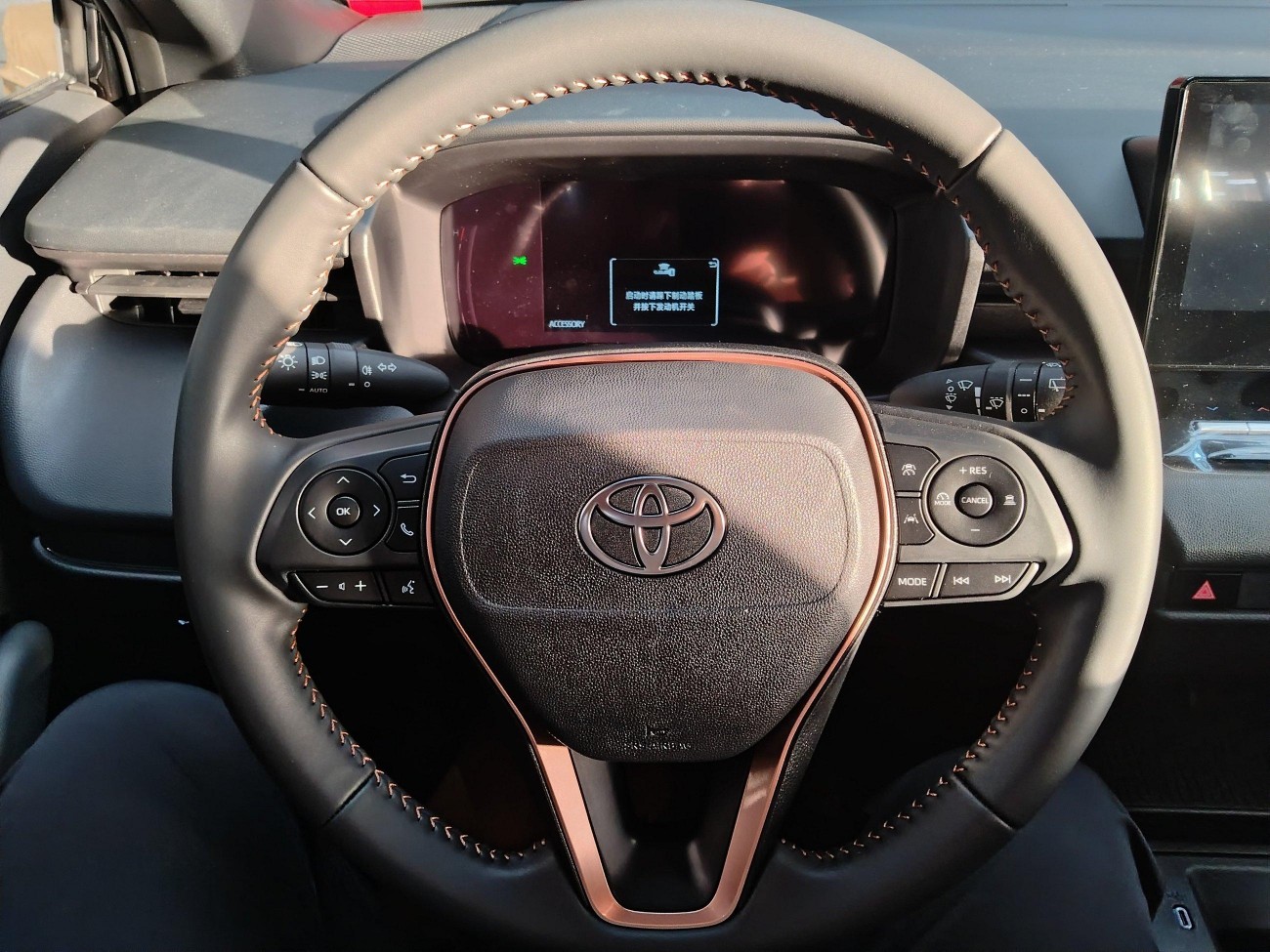 Toyota Frontlander 2026
