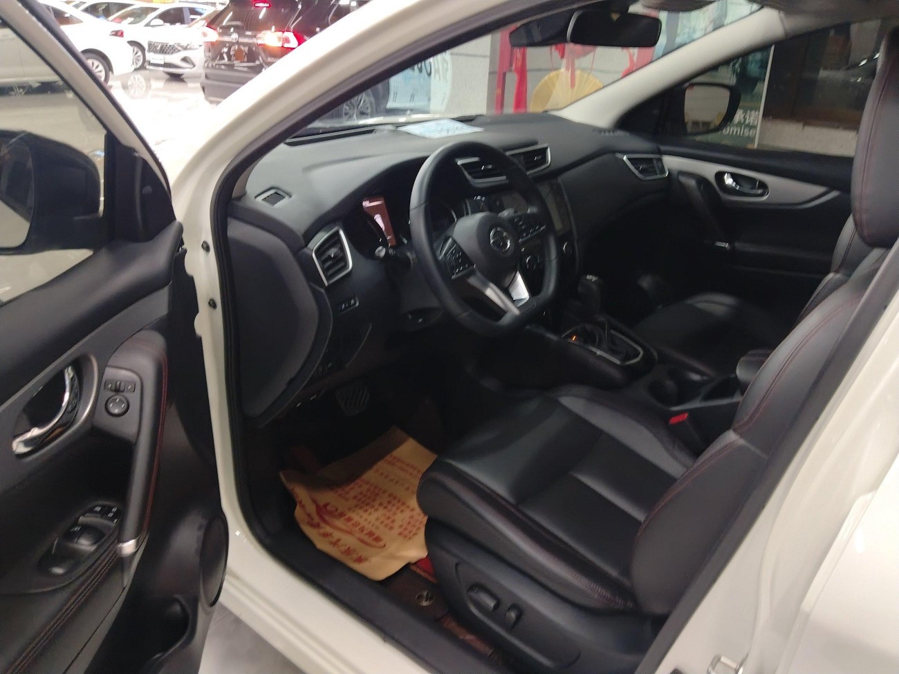 Nissan Qashqai 2021